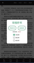 亚愽体育APP官网